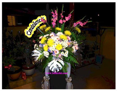Deluxe Wreath       - WRE9045