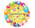 Congratulation Small Balloon ( Non Helium)     - BAL0082