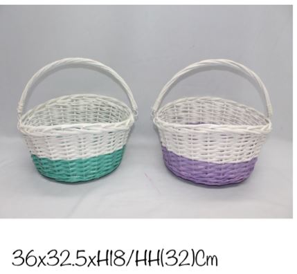 Colour Basket II - BAS2090R