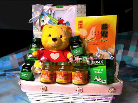 Lovely Baby Pooh Basket    - BGS6014