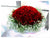 60 to 108 Roses - FBQ1100