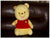 18 Inch Baby Pooh     - SS339