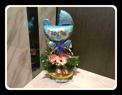 Baby Gift   - BGS6047