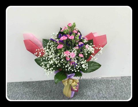 Carnation Bouquet  - FBQ147798