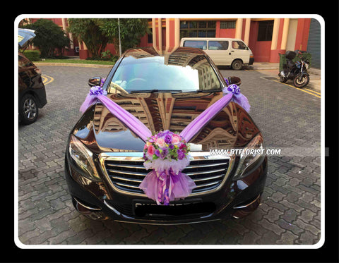 Purple/Champagne Theme Car Decoration - WED0667