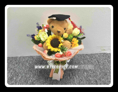 Small Graduation Bear Bouquet  - BBQ2333
