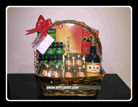 Gift Basket -BGS6092