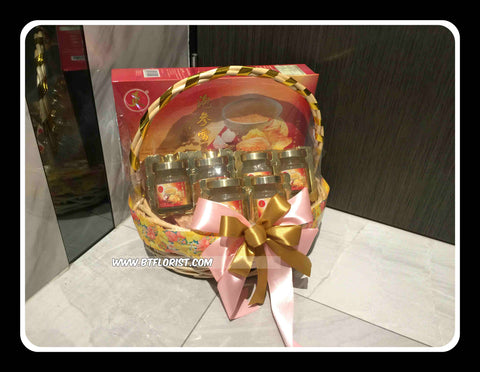 Bird Nest Basket      - CNY8277