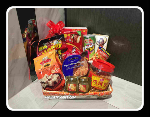 Happy New Year Hamper   - CNY8268