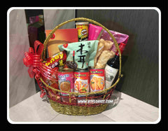 Excellent Year     - CNY8279