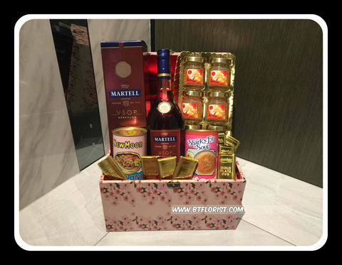 Chest of Luck & Wealth    - CNY8096