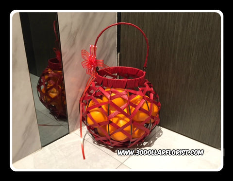 Orange Basket    - BAS1726