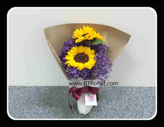 Sunflower Bouquet - FBQ1496