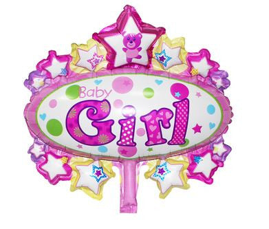 Baby Girl Balloon II (Non Helium)      - BAL0107