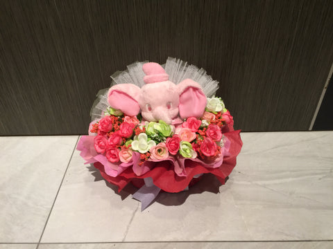 Dumbo Arrangement   - BWF3608