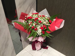 Carnation Bouquet  - FBQ1475