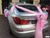 Pink/White Theme Car Decoration - WED0650