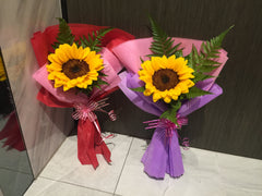 Single Sunflower Bouquet- FBQ1324