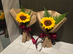 Single Sunflower Bouquet- FBQ1325